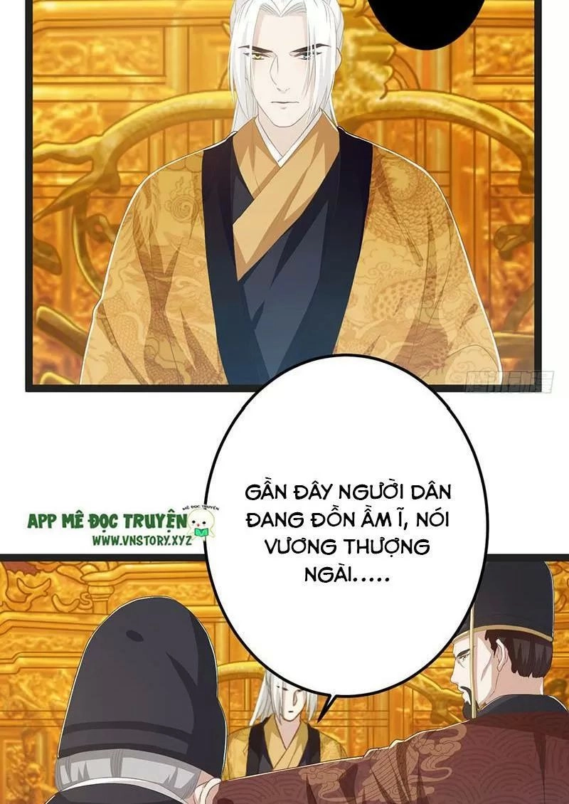 Lời Nguyền Lâu Lan: Bạo Quân Hung Ác Sủng Ái Ta Chapter 145 - 12