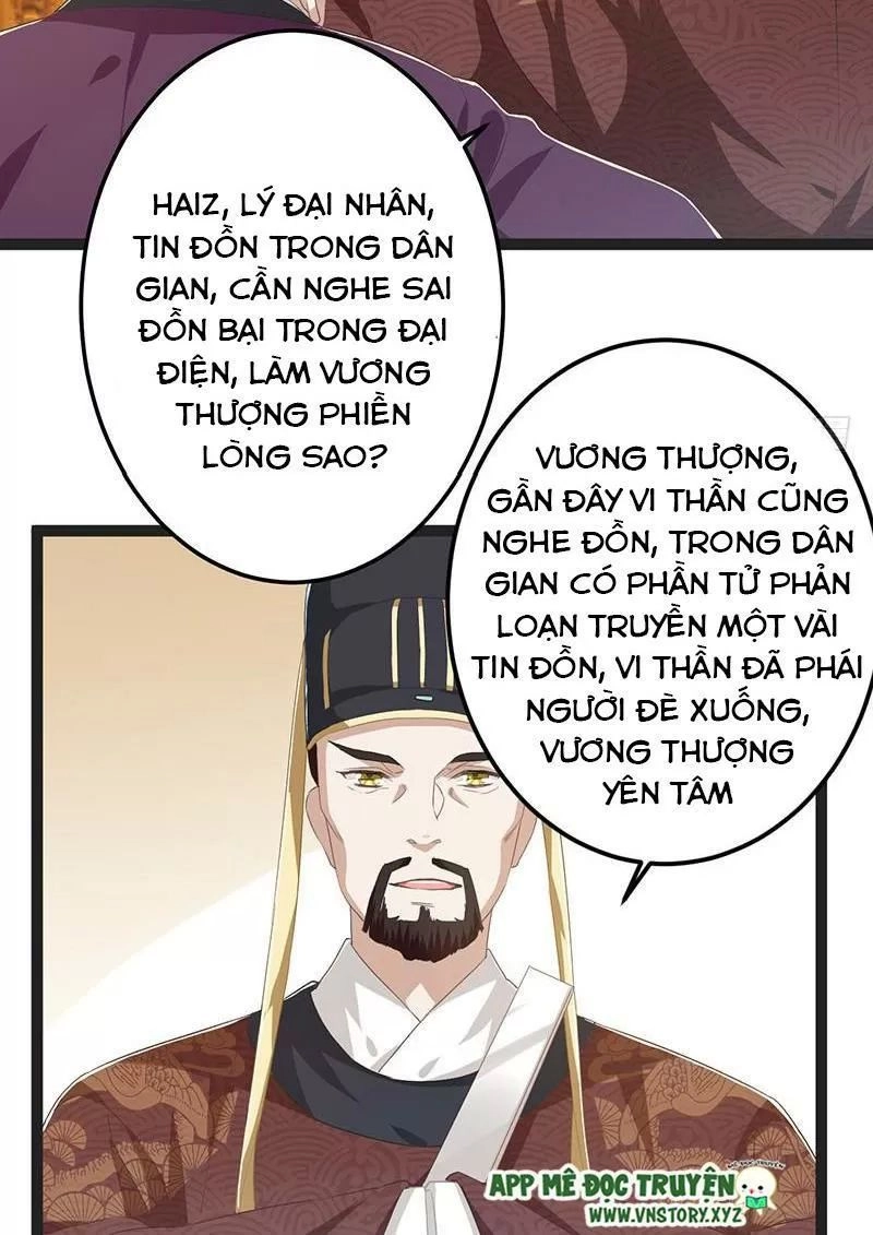 Lời Nguyền Lâu Lan: Bạo Quân Hung Ác Sủng Ái Ta Chapter 145 - 13