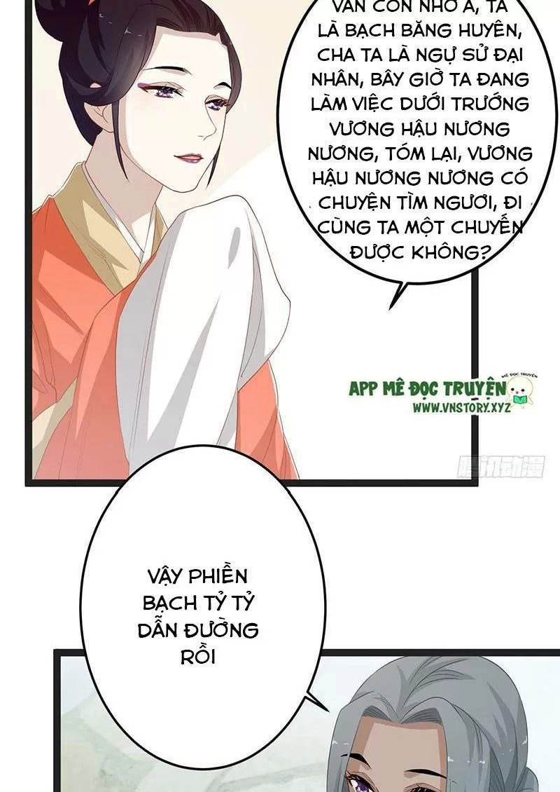 Lời Nguyền Lâu Lan: Bạo Quân Hung Ác Sủng Ái Ta Chapter 145 - 22