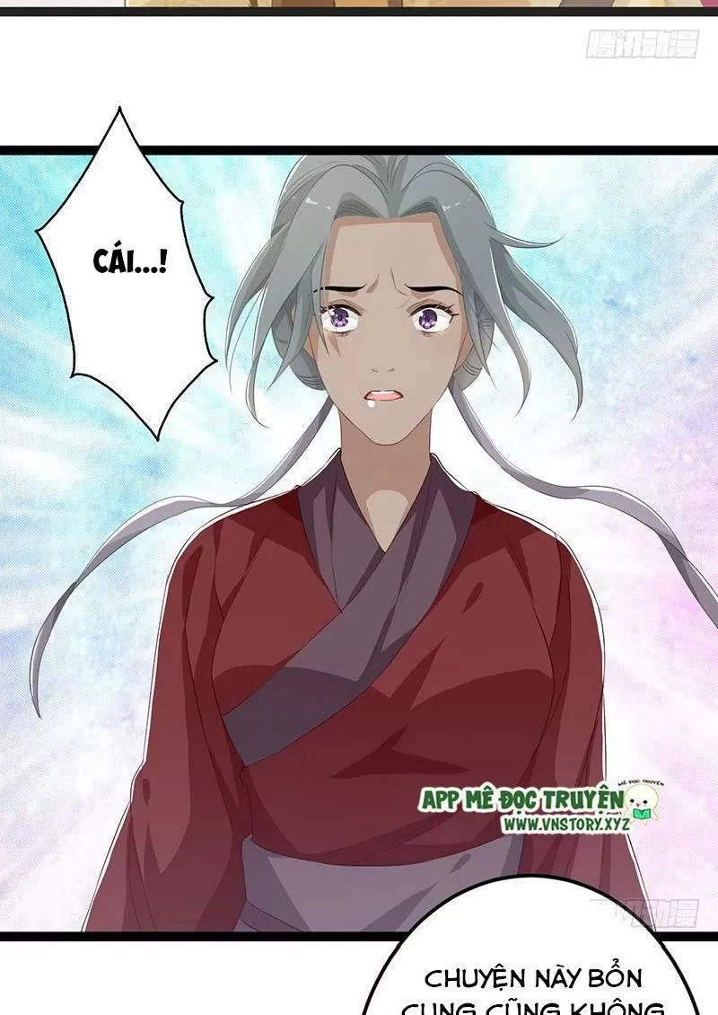 Lời Nguyền Lâu Lan: Bạo Quân Hung Ác Sủng Ái Ta Chapter 145 - 26