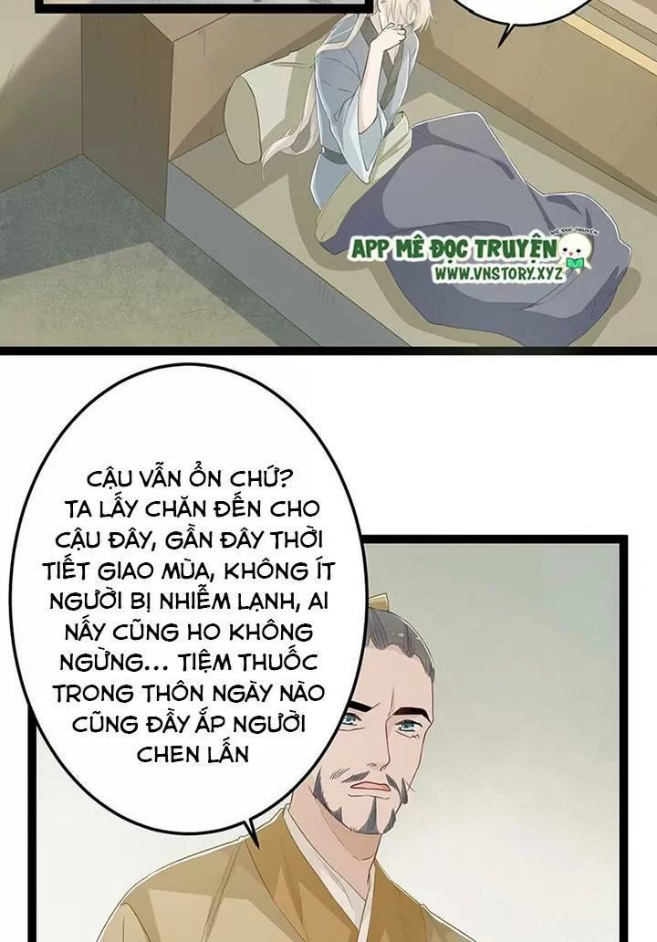 Lời Nguyền Lâu Lan: Bạo Quân Hung Ác Sủng Ái Ta Chapter 146 - 24