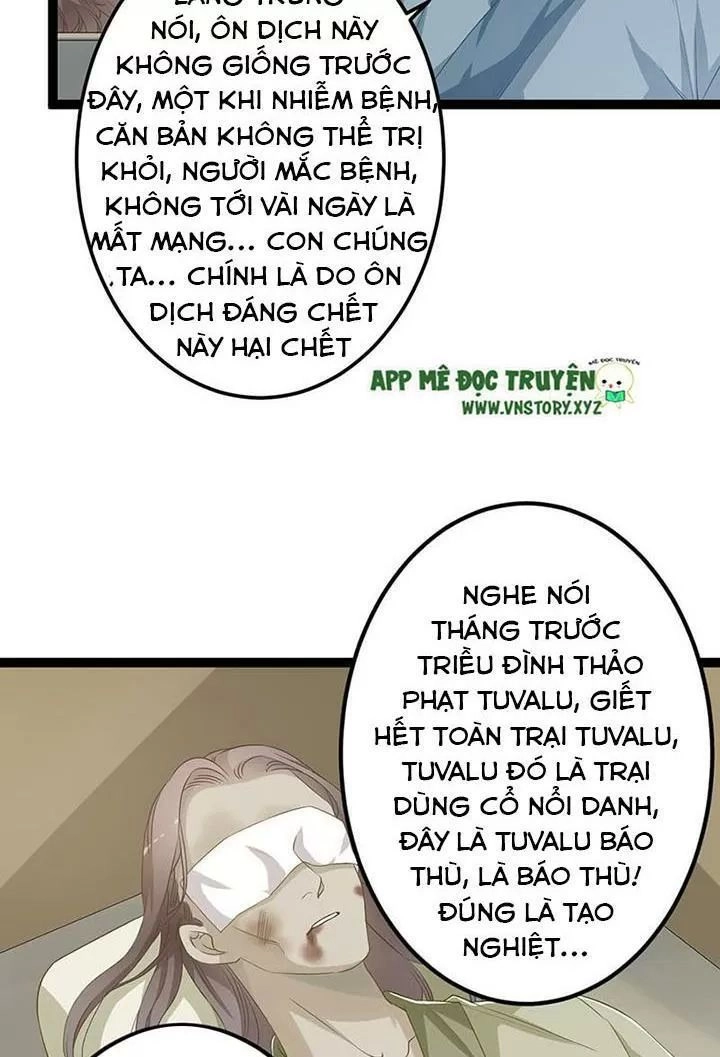 Lời Nguyền Lâu Lan: Bạo Quân Hung Ác Sủng Ái Ta Chapter 148 - 6