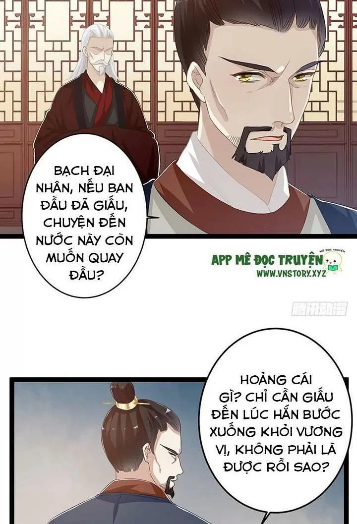 Lời Nguyền Lâu Lan: Bạo Quân Hung Ác Sủng Ái Ta Chapter 148 - 8
