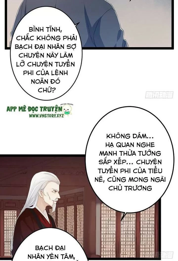 Lời Nguyền Lâu Lan: Bạo Quân Hung Ác Sủng Ái Ta Chapter 148 - 9