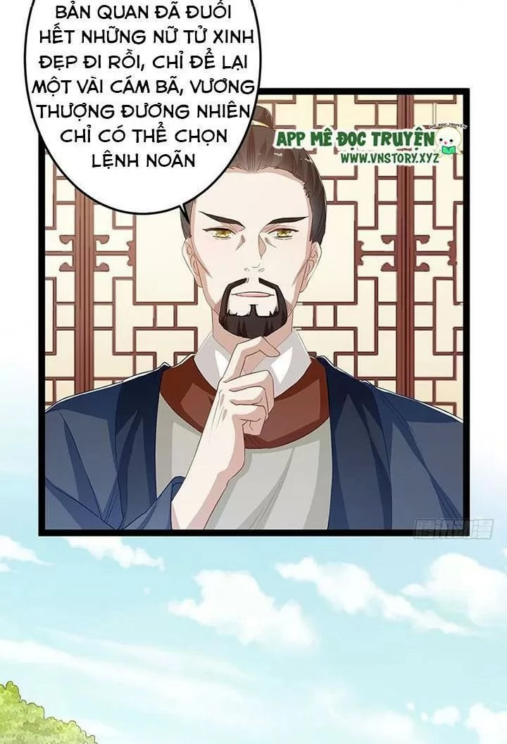 Lời Nguyền Lâu Lan: Bạo Quân Hung Ác Sủng Ái Ta Chapter 148 - 10