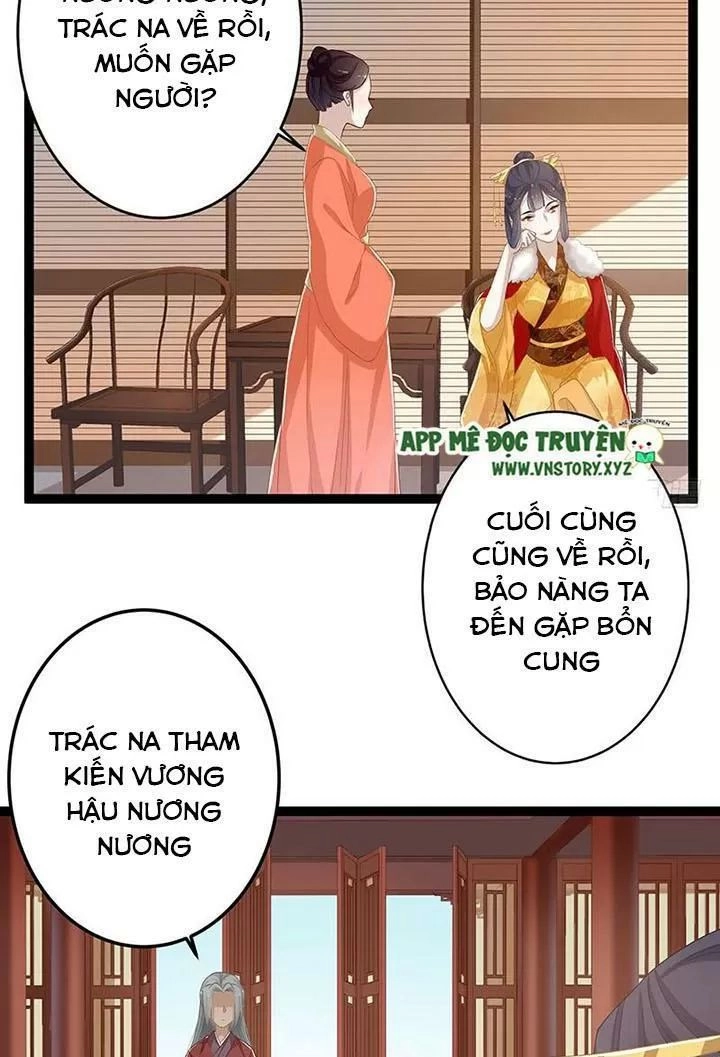 Lời Nguyền Lâu Lan: Bạo Quân Hung Ác Sủng Ái Ta Chapter 148 - 12