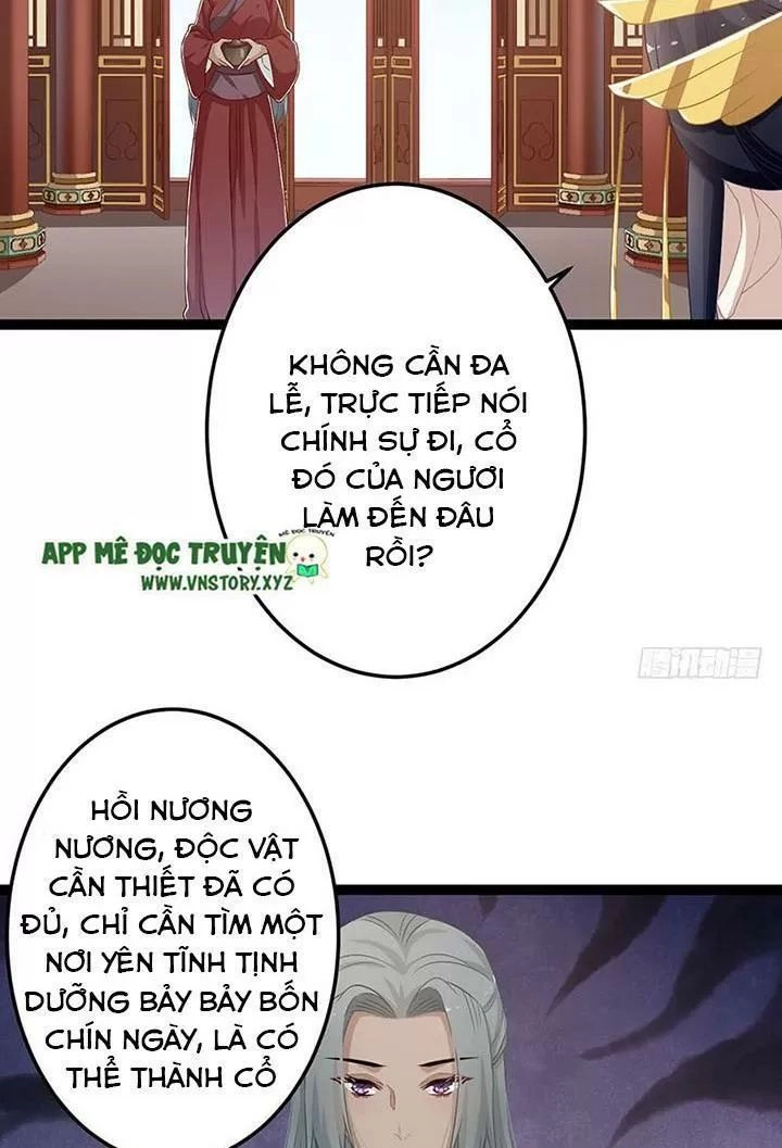 Lời Nguyền Lâu Lan: Bạo Quân Hung Ác Sủng Ái Ta Chapter 148 - 13