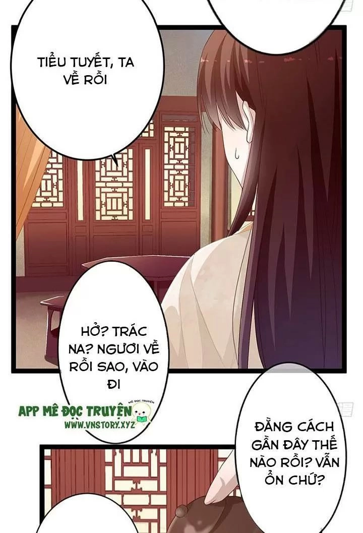 Lời Nguyền Lâu Lan: Bạo Quân Hung Ác Sủng Ái Ta Chapter 148 - 17