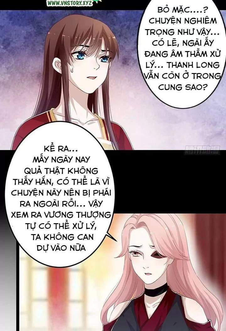 Lời Nguyền Lâu Lan: Bạo Quân Hung Ác Sủng Ái Ta Chapter 148 - 24