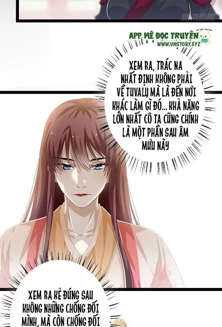 Lời Nguyền Lâu Lan: Bạo Quân Hung Ác Sủng Ái Ta Chapter 148 - 25