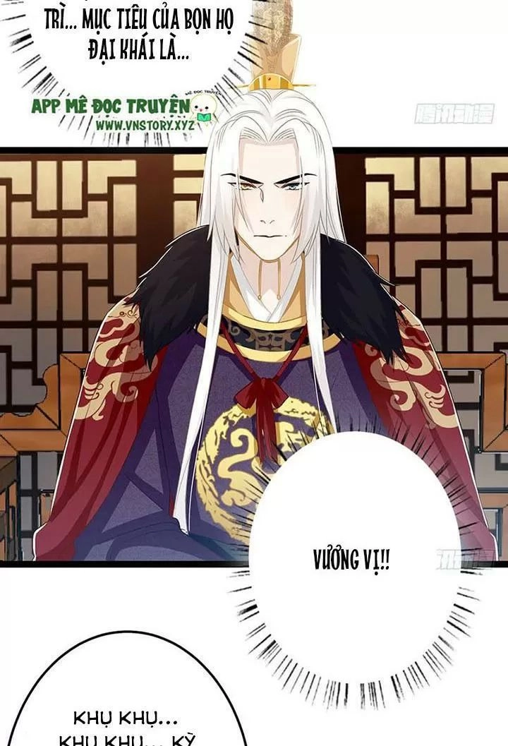 Lời Nguyền Lâu Lan: Bạo Quân Hung Ác Sủng Ái Ta Chapter 148 - 26