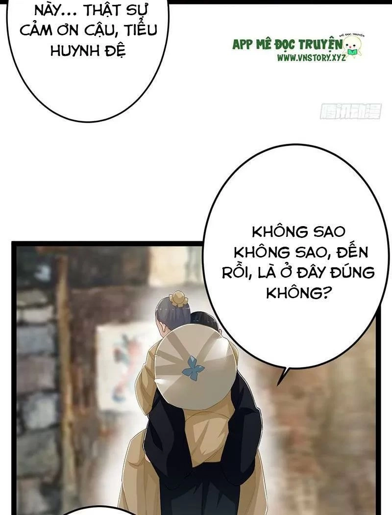 Lời Nguyền Lâu Lan: Bạo Quân Hung Ác Sủng Ái Ta Chapter 149 - 2