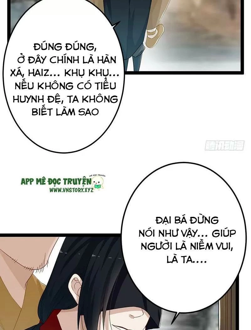 Lời Nguyền Lâu Lan: Bạo Quân Hung Ác Sủng Ái Ta Chapter 149 - 3