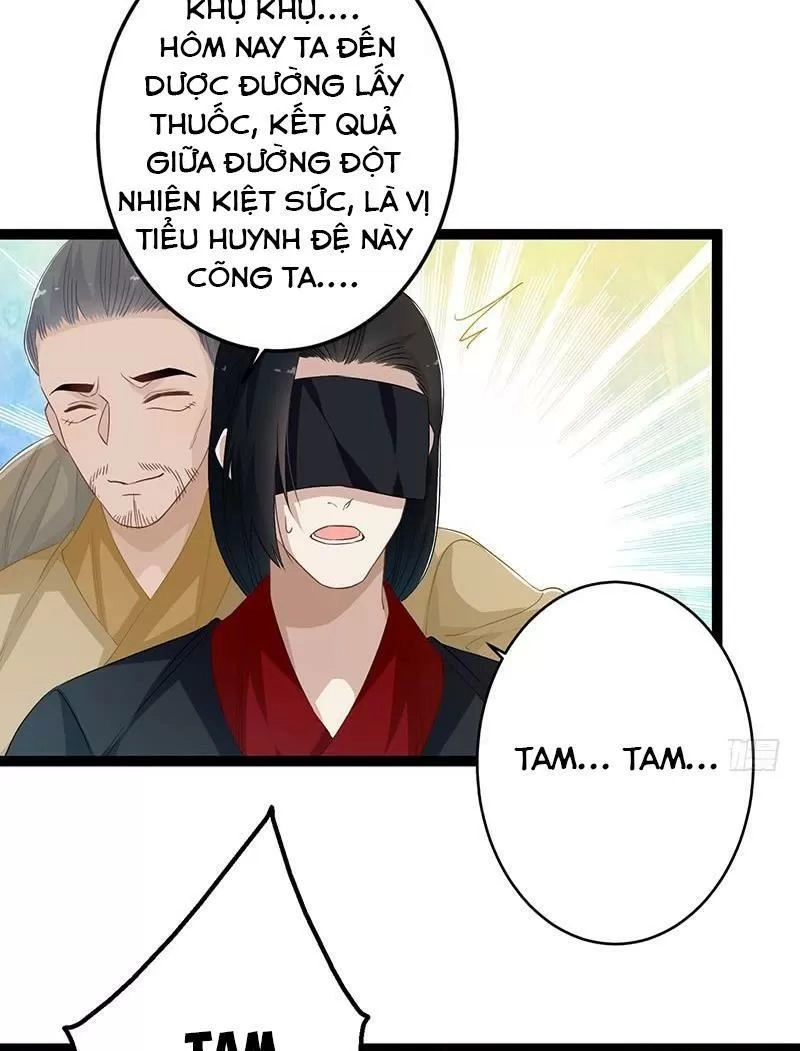 Lời Nguyền Lâu Lan: Bạo Quân Hung Ác Sủng Ái Ta Chapter 149 - 5