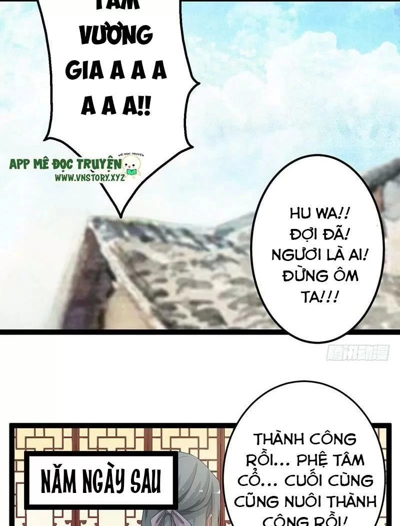 Lời Nguyền Lâu Lan: Bạo Quân Hung Ác Sủng Ái Ta Chapter 149 - 6