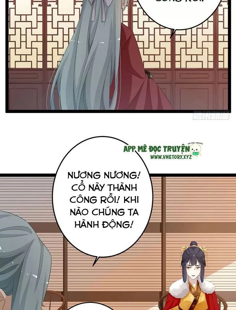 Lời Nguyền Lâu Lan: Bạo Quân Hung Ác Sủng Ái Ta Chapter 149 - 7