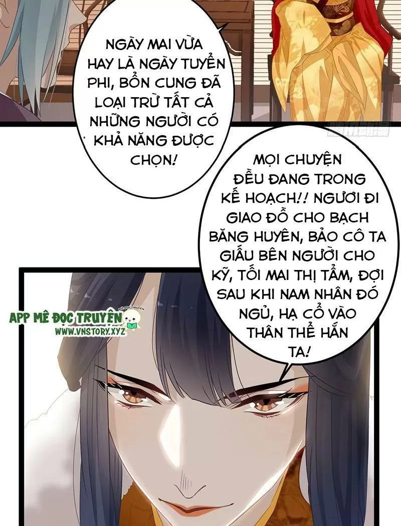Lời Nguyền Lâu Lan: Bạo Quân Hung Ác Sủng Ái Ta Chapter 149 - 8