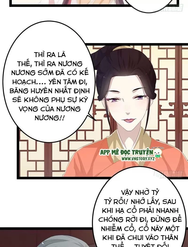 Lời Nguyền Lâu Lan: Bạo Quân Hung Ác Sủng Ái Ta Chapter 149 - 12
