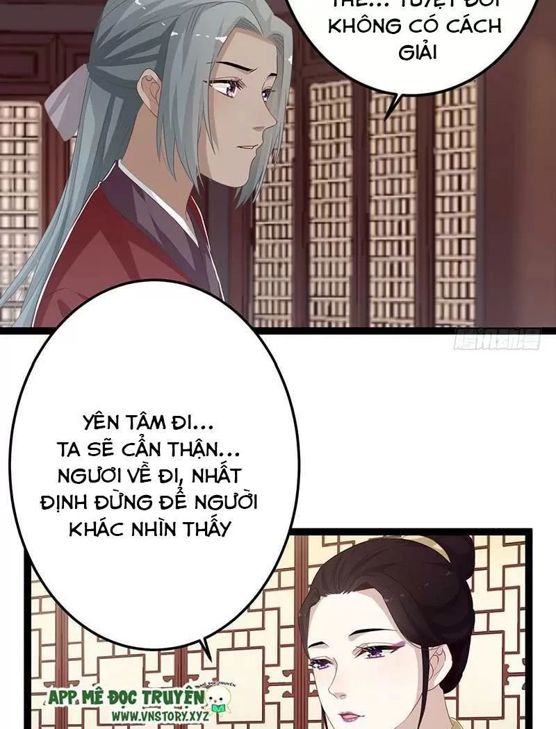 Lời Nguyền Lâu Lan: Bạo Quân Hung Ác Sủng Ái Ta Chapter 149 - 13