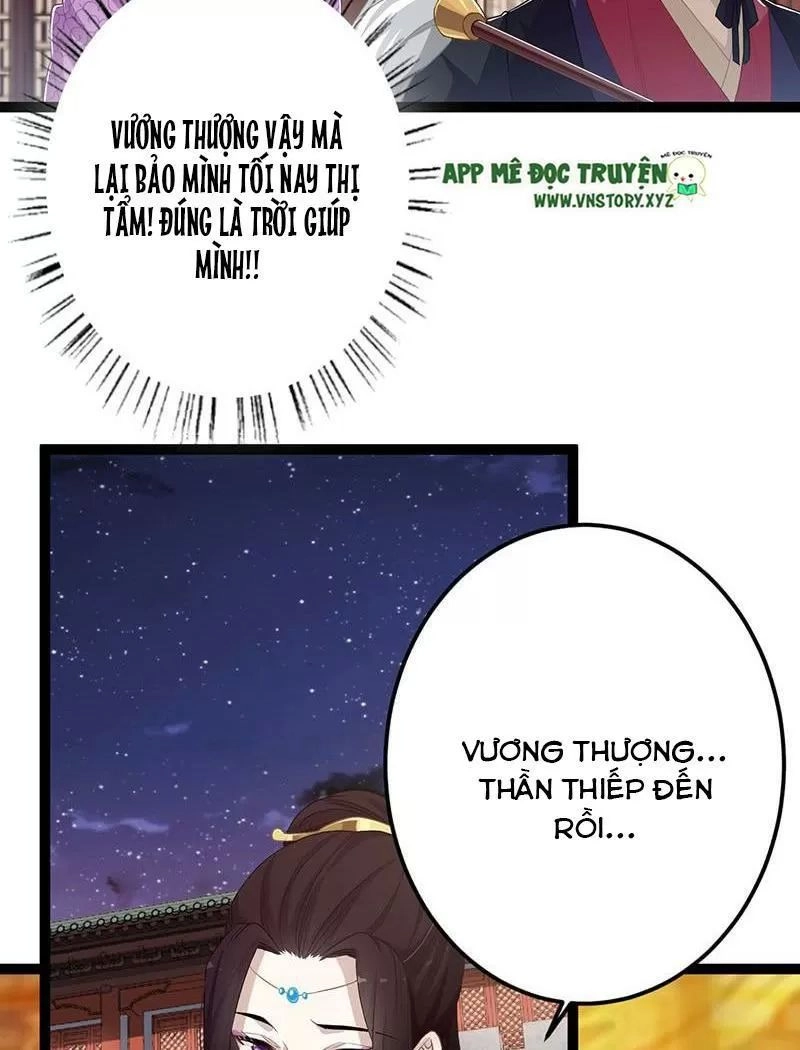 Lời Nguyền Lâu Lan: Bạo Quân Hung Ác Sủng Ái Ta Chapter 149 - 18