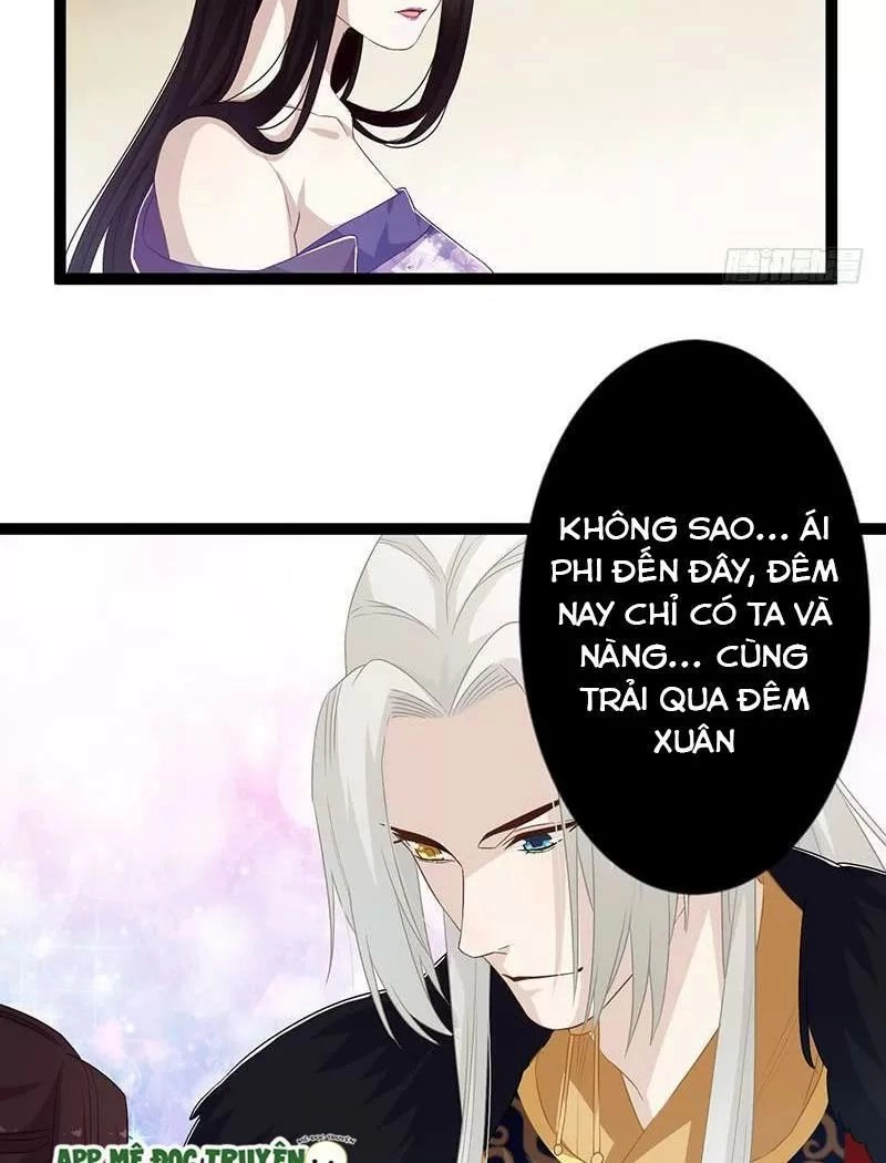 Lời Nguyền Lâu Lan: Bạo Quân Hung Ác Sủng Ái Ta Chapter 149 - 21