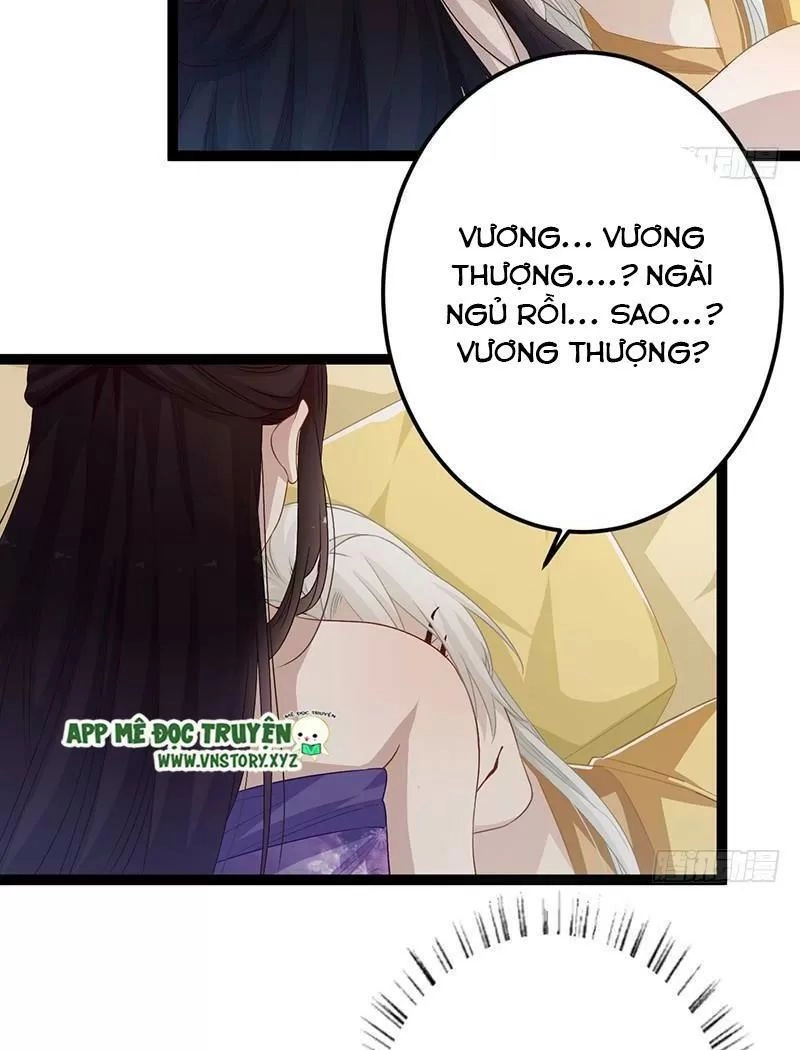 Lời Nguyền Lâu Lan: Bạo Quân Hung Ác Sủng Ái Ta Chapter 149 - 24