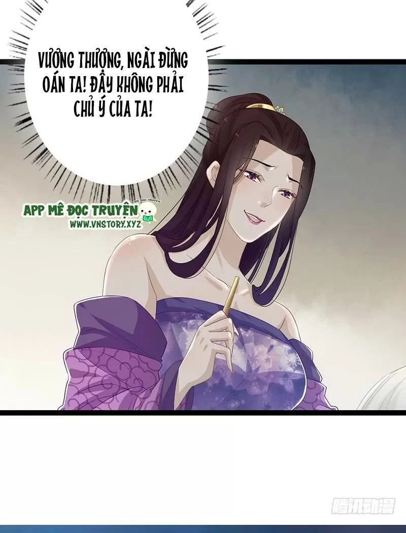 Lời Nguyền Lâu Lan: Bạo Quân Hung Ác Sủng Ái Ta Chapter 149 - 27