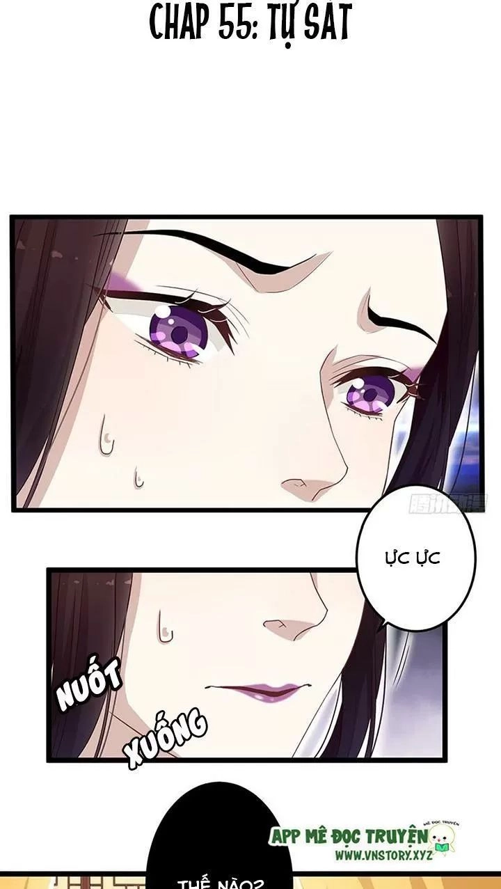 Lời Nguyền Lâu Lan: Bạo Quân Hung Ác Sủng Ái Ta Chapter 150 - 2