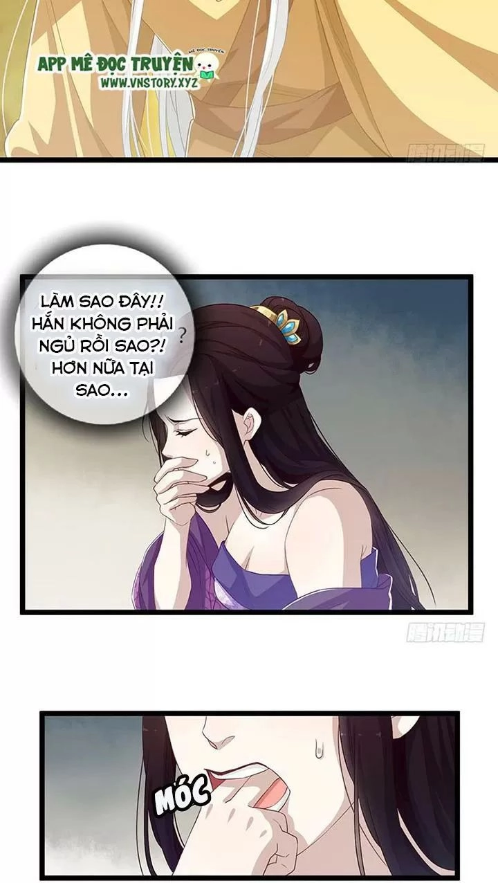 Lời Nguyền Lâu Lan: Bạo Quân Hung Ác Sủng Ái Ta Chapter 150 - 4