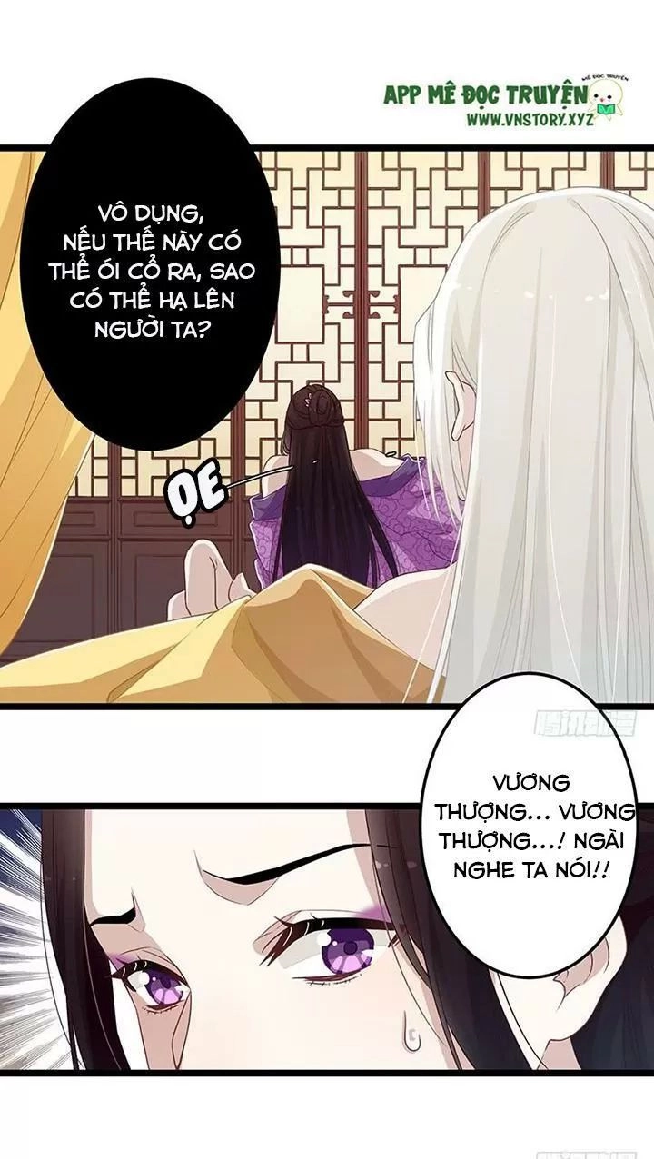 Lời Nguyền Lâu Lan: Bạo Quân Hung Ác Sủng Ái Ta Chapter 150 - 5