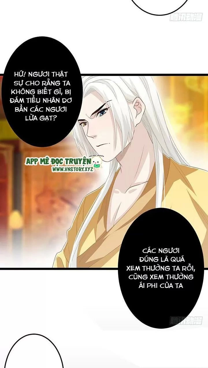 Lời Nguyền Lâu Lan: Bạo Quân Hung Ác Sủng Ái Ta Chapter 150 - 8