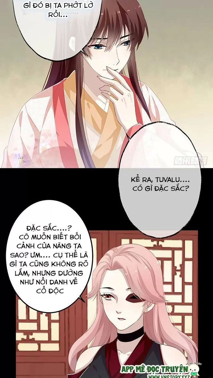 Lời Nguyền Lâu Lan: Bạo Quân Hung Ác Sủng Ái Ta Chapter 150 - 11