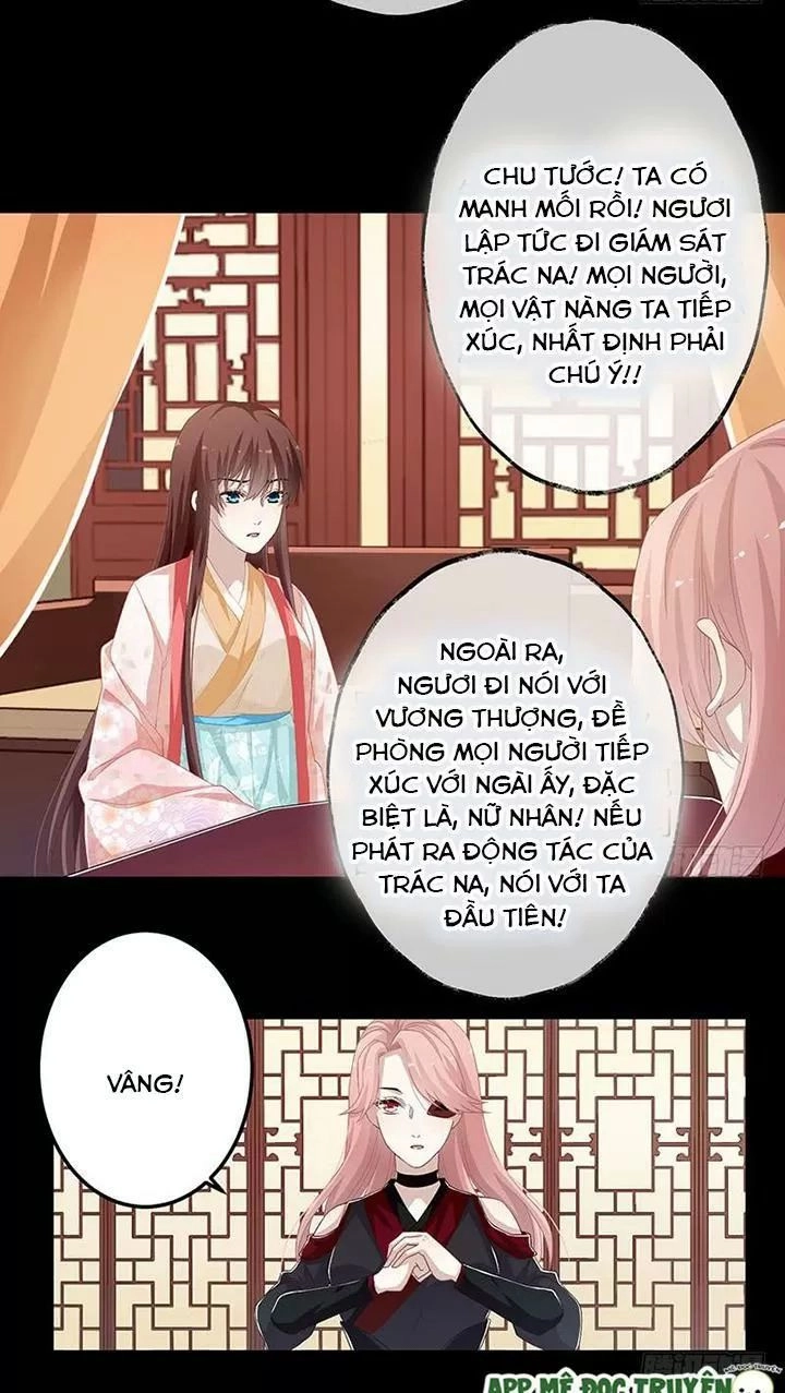 Lời Nguyền Lâu Lan: Bạo Quân Hung Ác Sủng Ái Ta Chapter 150 - 17