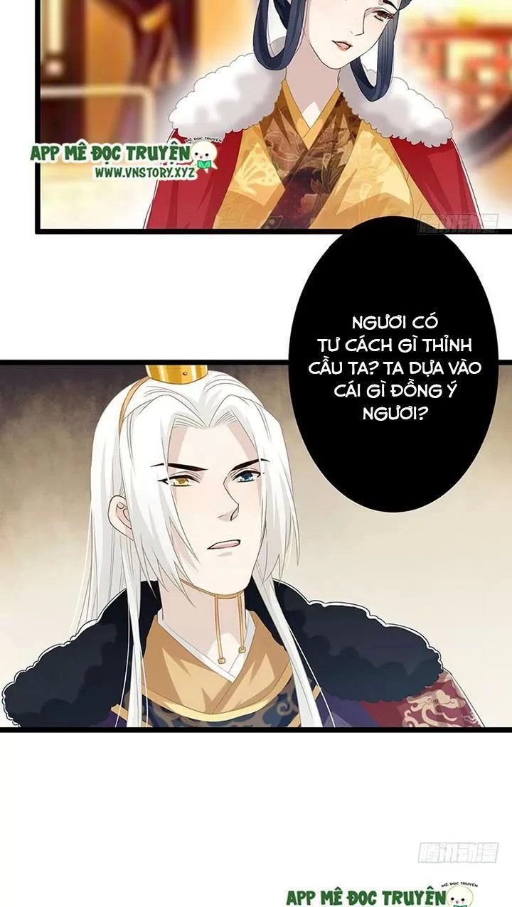 Lời Nguyền Lâu Lan: Bạo Quân Hung Ác Sủng Ái Ta Chapter 150 - 21