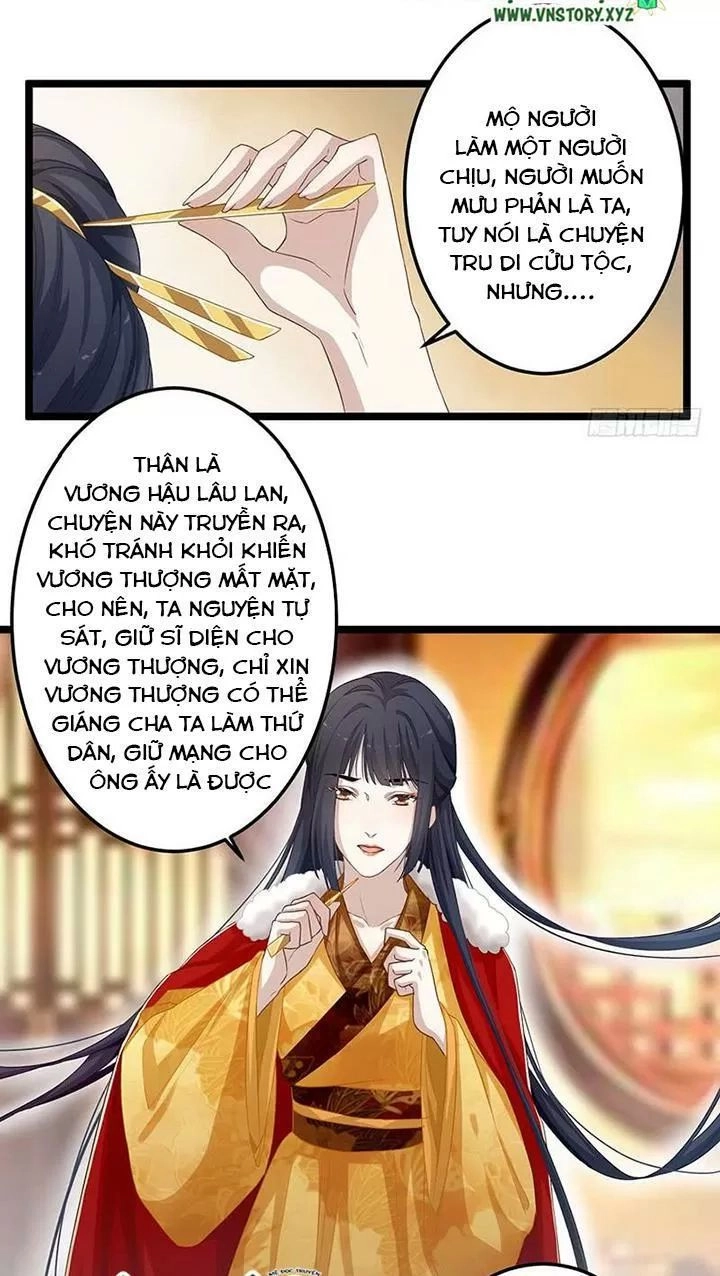 Lời Nguyền Lâu Lan: Bạo Quân Hung Ác Sủng Ái Ta Chapter 150 - 22