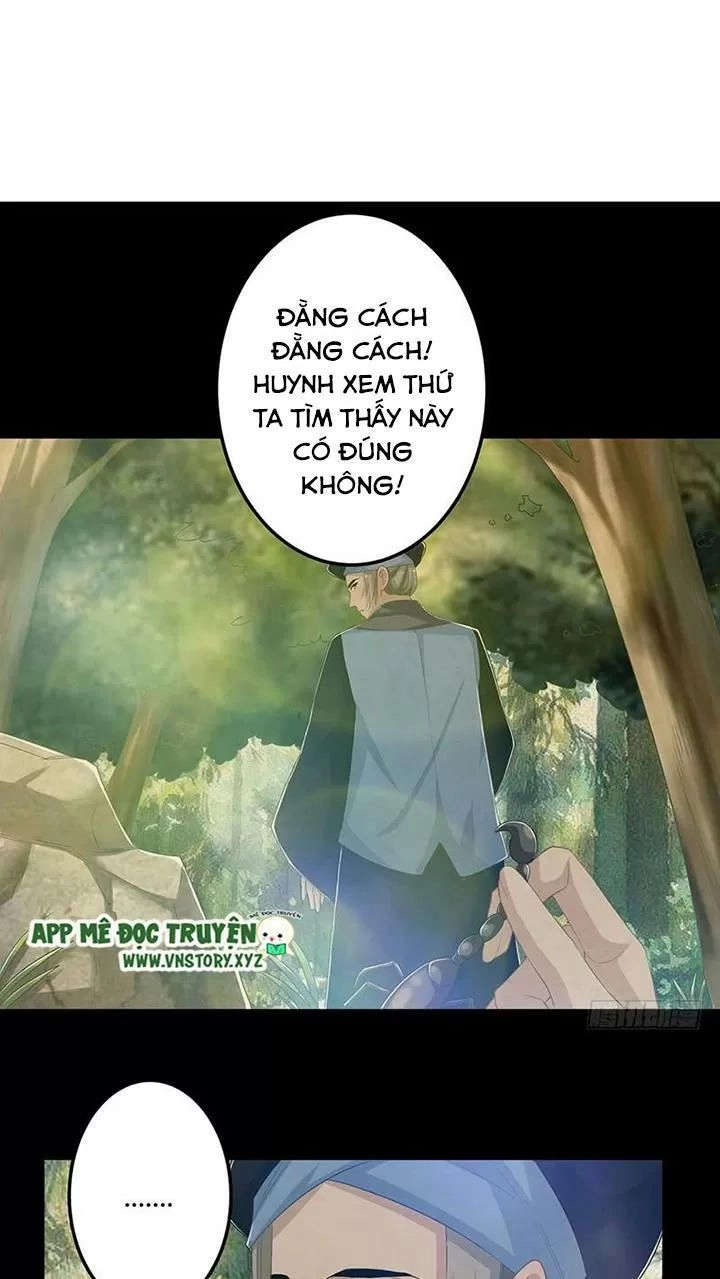 Lời Nguyền Lâu Lan: Bạo Quân Hung Ác Sủng Ái Ta Chapter 152 - 2