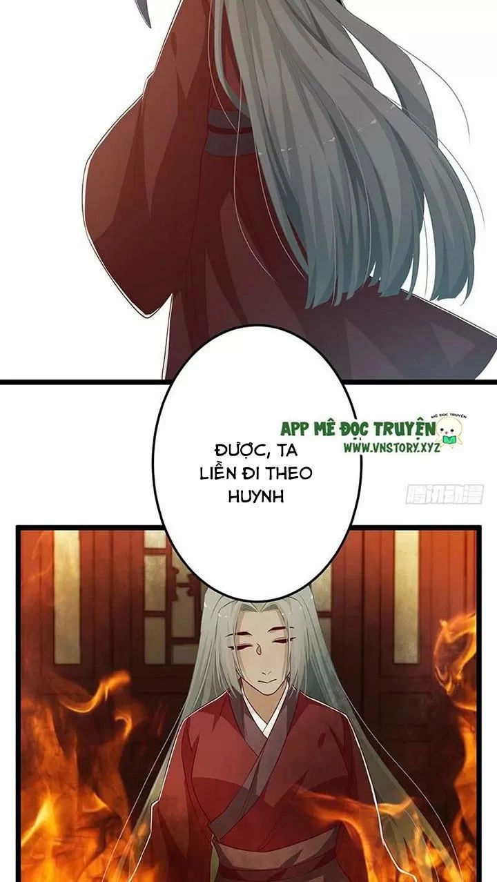 Lời Nguyền Lâu Lan: Bạo Quân Hung Ác Sủng Ái Ta Chapter 152 - 5