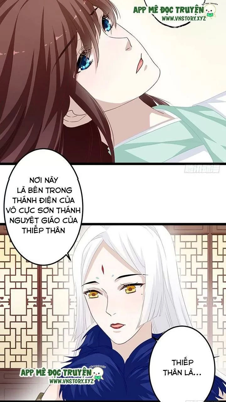 Lời Nguyền Lâu Lan: Bạo Quân Hung Ác Sủng Ái Ta Chapter 152 - 13