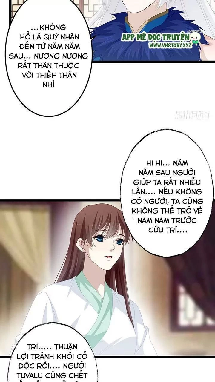 Lời Nguyền Lâu Lan: Bạo Quân Hung Ác Sủng Ái Ta Chapter 152 - 15