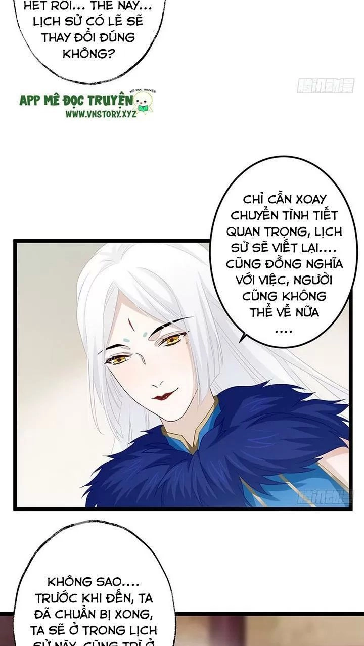 Lời Nguyền Lâu Lan: Bạo Quân Hung Ác Sủng Ái Ta Chapter 152 - 16