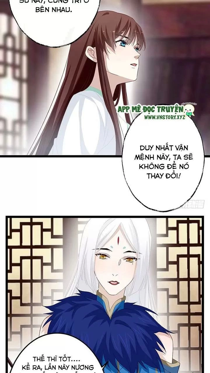 Lời Nguyền Lâu Lan: Bạo Quân Hung Ác Sủng Ái Ta Chapter 152 - 17