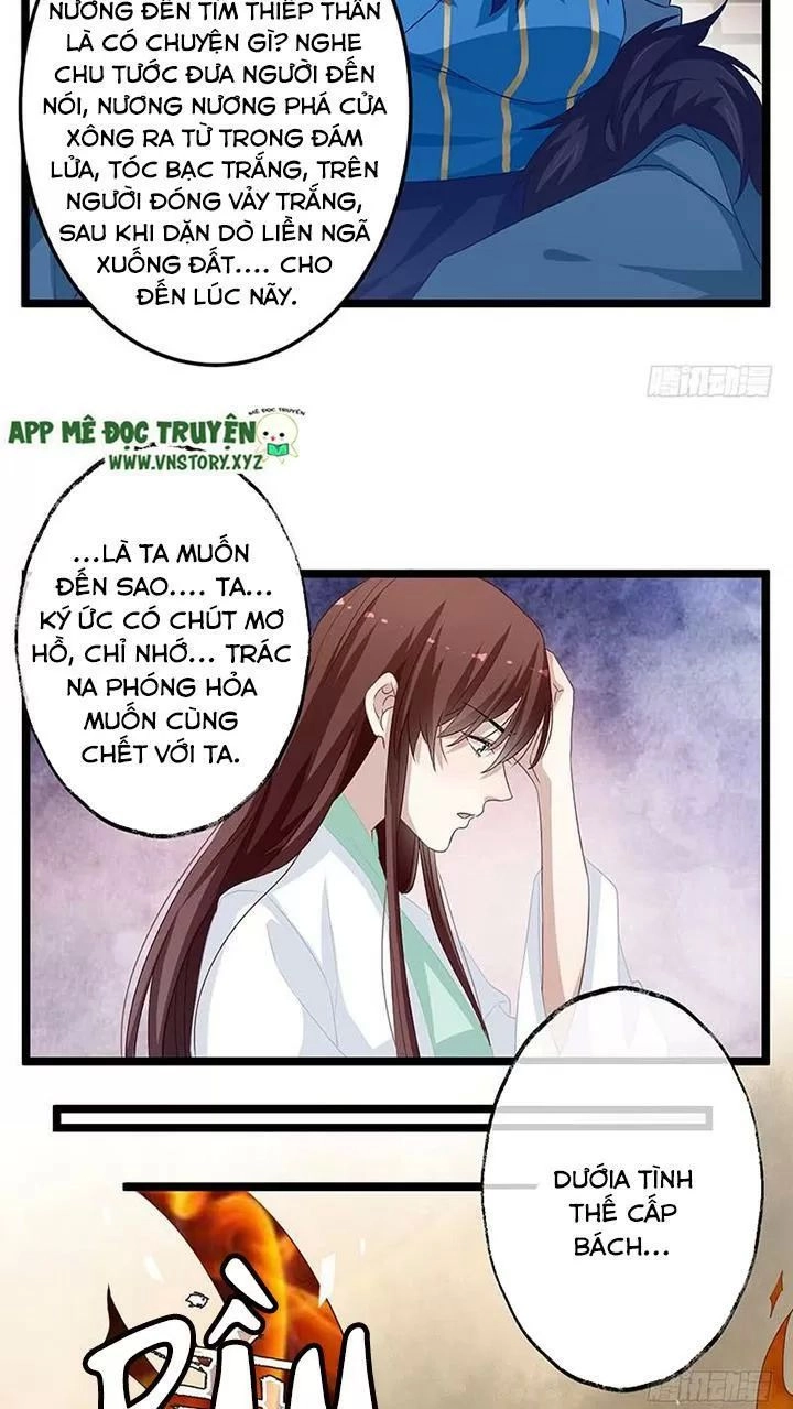 Lời Nguyền Lâu Lan: Bạo Quân Hung Ác Sủng Ái Ta Chapter 152 - 18