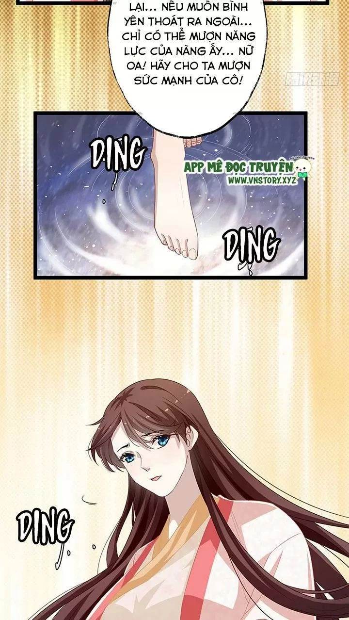 Lời Nguyền Lâu Lan: Bạo Quân Hung Ác Sủng Ái Ta Chapter 152 - 21