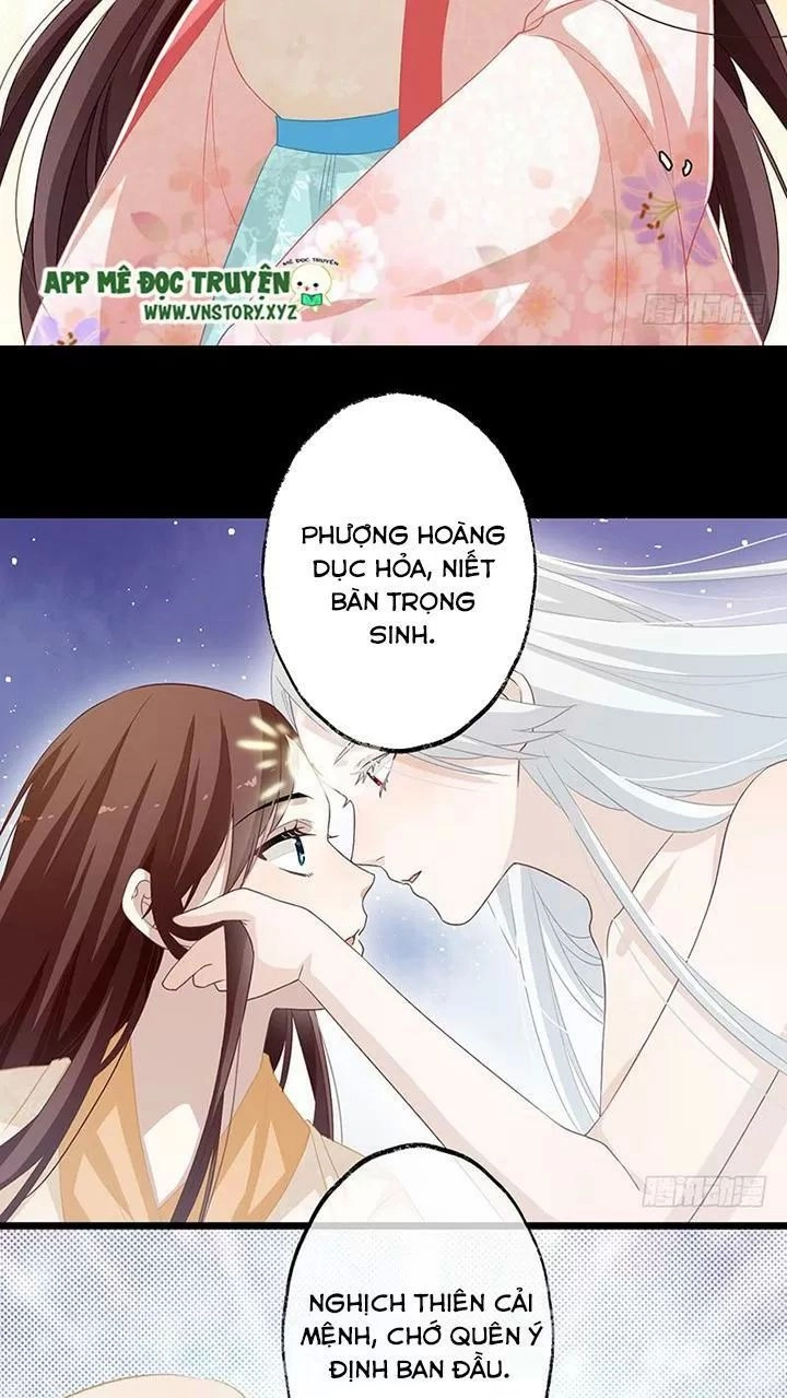 Lời Nguyền Lâu Lan: Bạo Quân Hung Ác Sủng Ái Ta Chapter 152 - 22