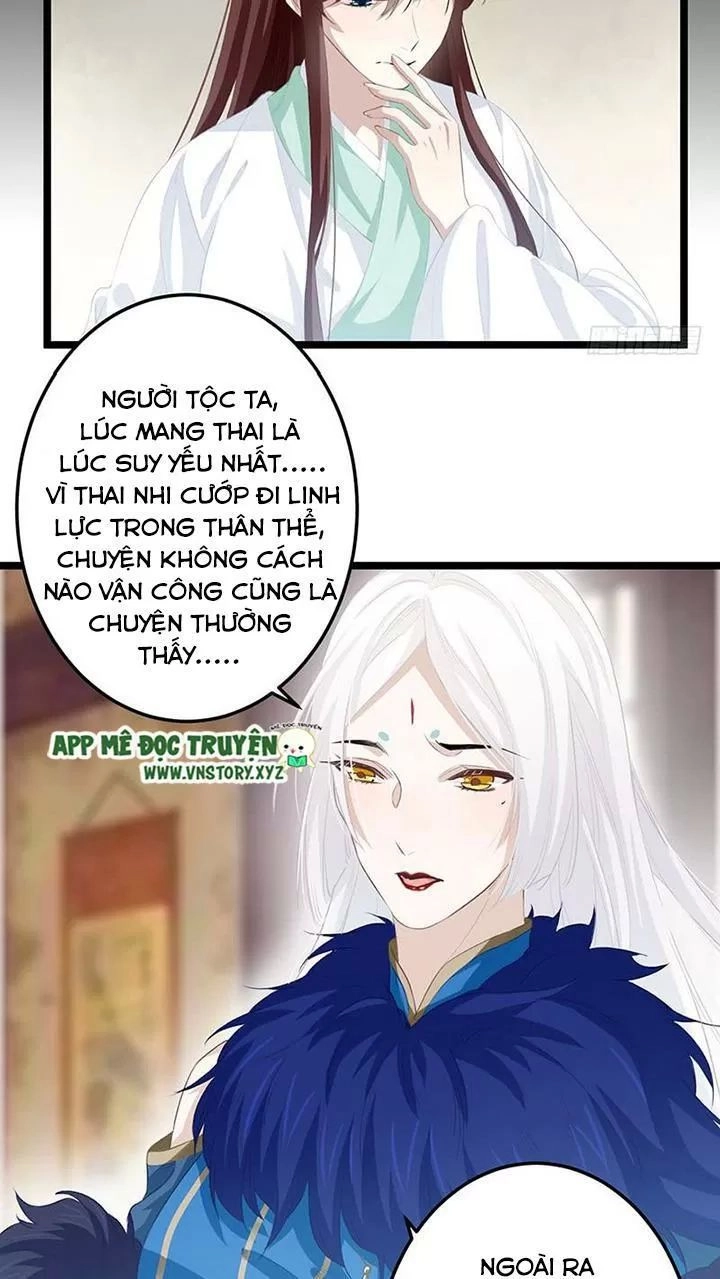 Lời Nguyền Lâu Lan: Bạo Quân Hung Ác Sủng Ái Ta Chapter 152 - 24