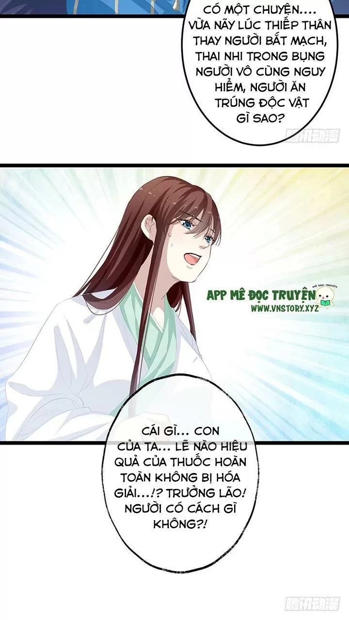 Lời Nguyền Lâu Lan: Bạo Quân Hung Ác Sủng Ái Ta Chapter 152 - 25