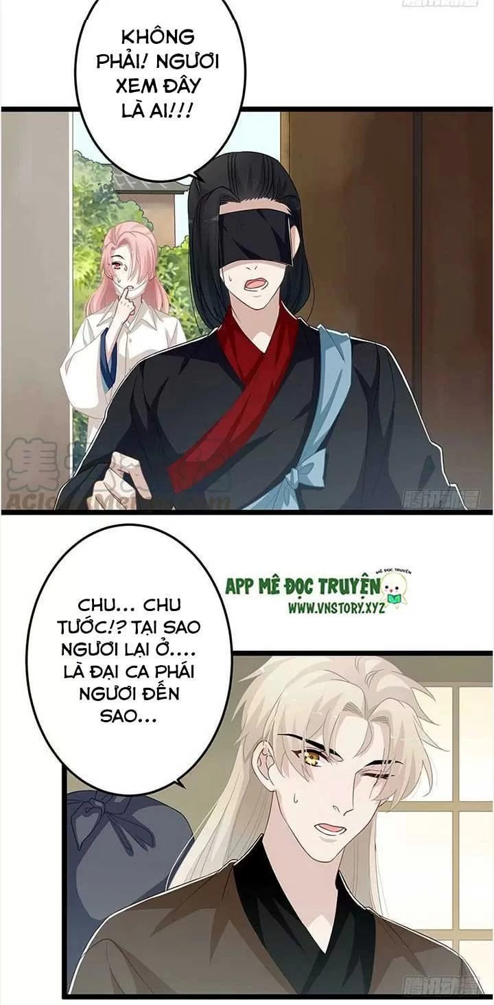 Lời Nguyền Lâu Lan: Bạo Quân Hung Ác Sủng Ái Ta Chapter 155 - 11