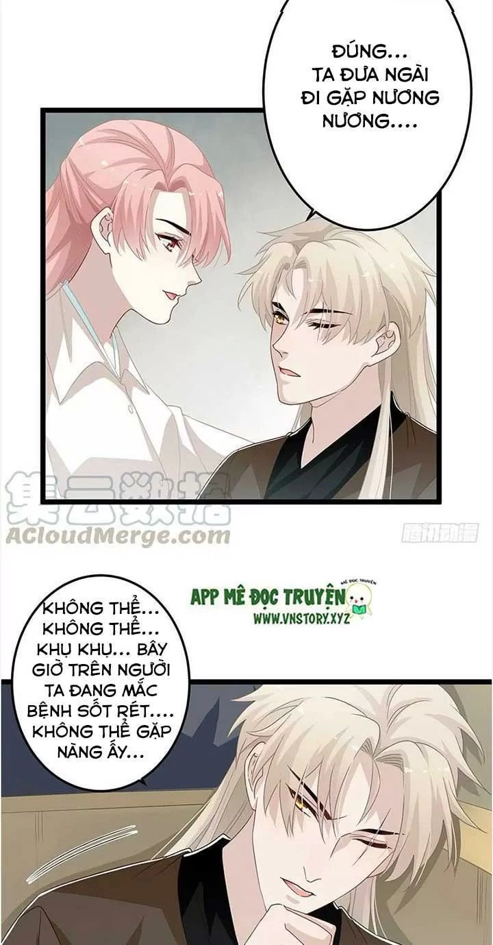 Lời Nguyền Lâu Lan: Bạo Quân Hung Ác Sủng Ái Ta Chapter 155 - 13