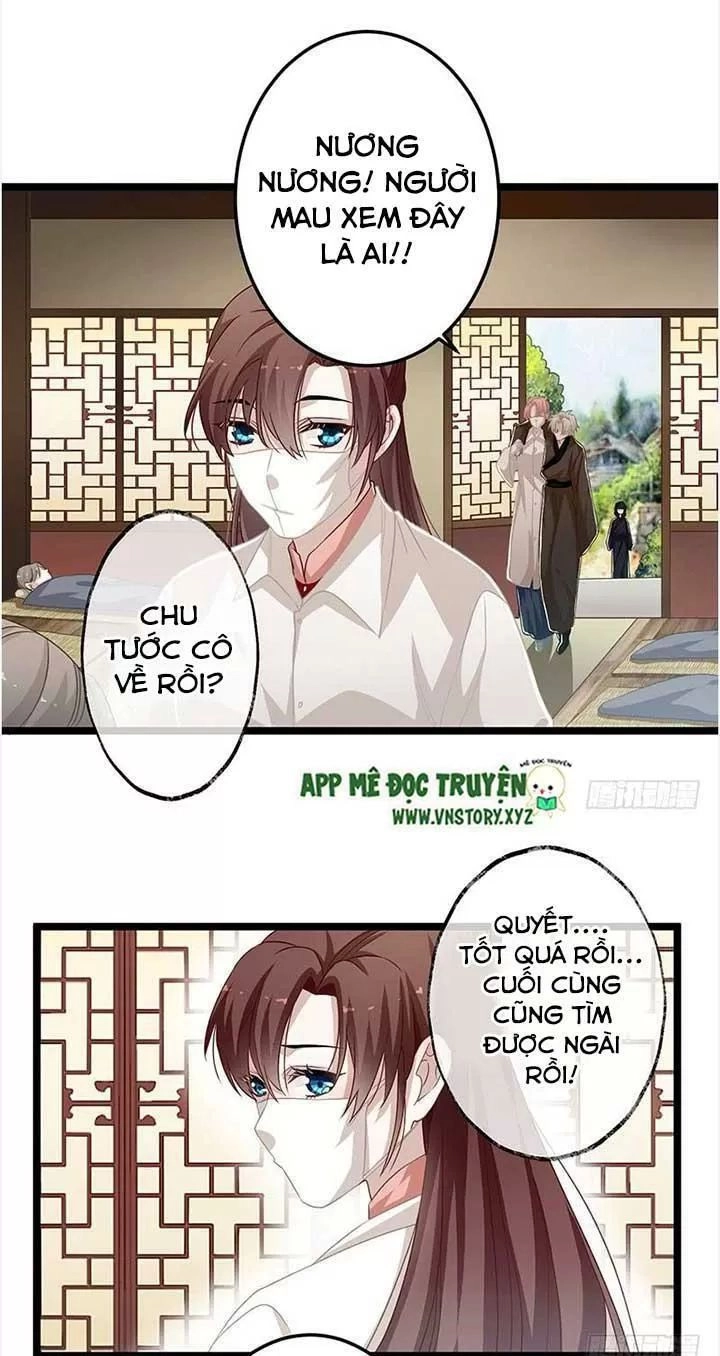 Lời Nguyền Lâu Lan: Bạo Quân Hung Ác Sủng Ái Ta Chapter 155 - 17