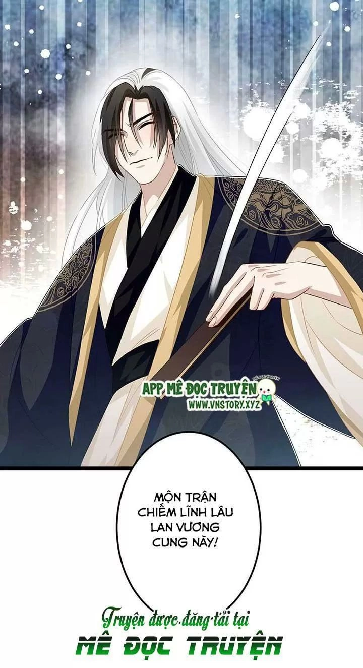 Lời Nguyền Lâu Lan: Bạo Quân Hung Ác Sủng Ái Ta Chapter 155 - 22